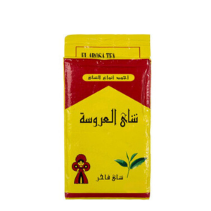 شاي العروسة