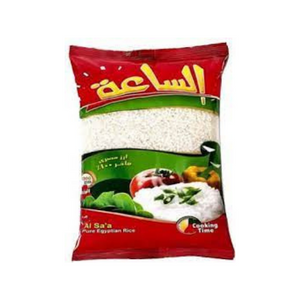 رز الساعة