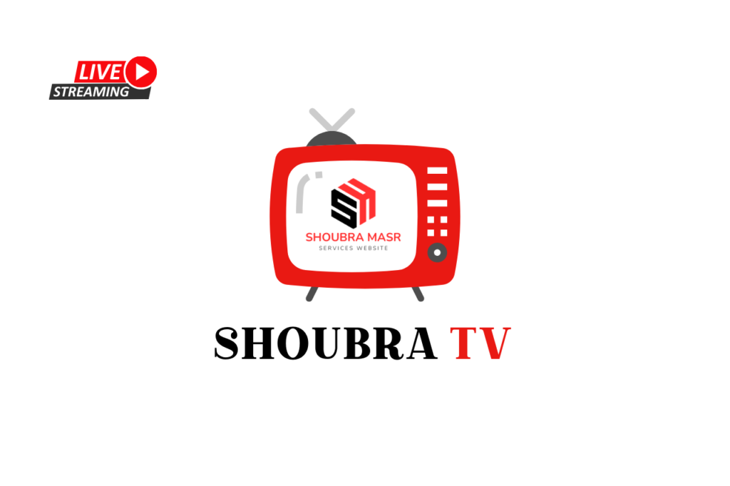 shoubra tv